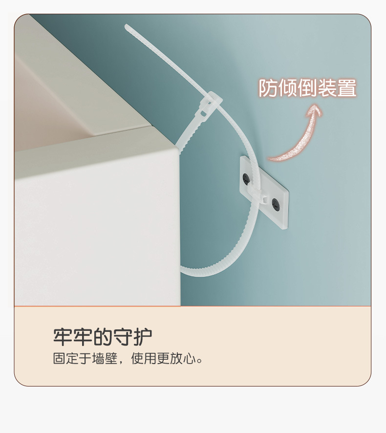 详情-12.jpg