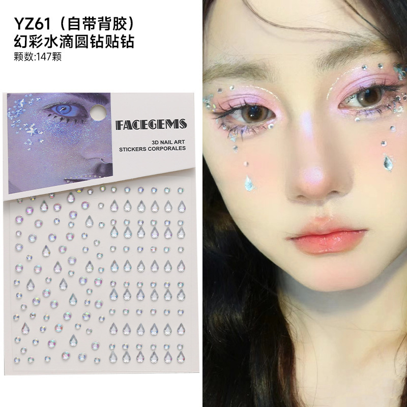 Acrylic Diamond Patch Corner Broken Diamond Paste Water Drops Tears Music Festival Eye Makeup Face Decoration Eye Patch Shiny Rhinestone Paste