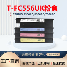 ���ö�֥T-FC556UK�ۺ�Toshiba 6506AC 7506AC̼�ۺ�5506ACī��