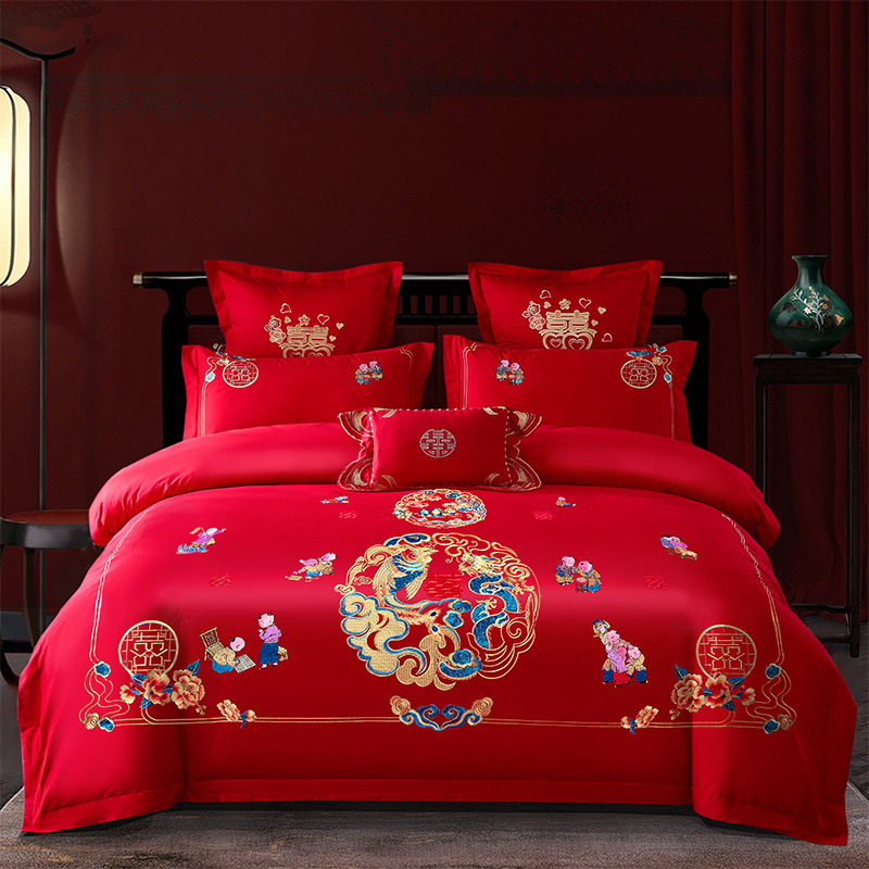 행복한 일에 오신 것을 환영합니다