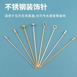 砧板、菜板;厨房小工具;刨子、削皮器