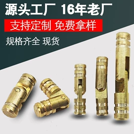 家具五金;家具合页;家具拉手