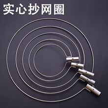 ���P䓌��ĳ��W�^���һ�w���WȦ��~ˮ�a�Ј��Bֳ����پW�^���|