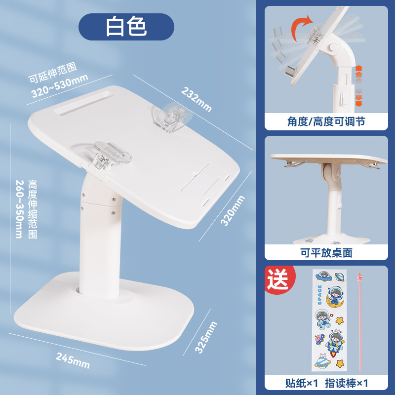 新しい多機能のノートパソコンの携帯電話は通用します。|undefined