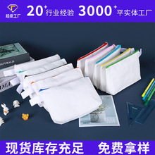 �羳��ɫ�����ľ߰�Ůʿ��ױƷ�������ð��޲��������ʴ���������