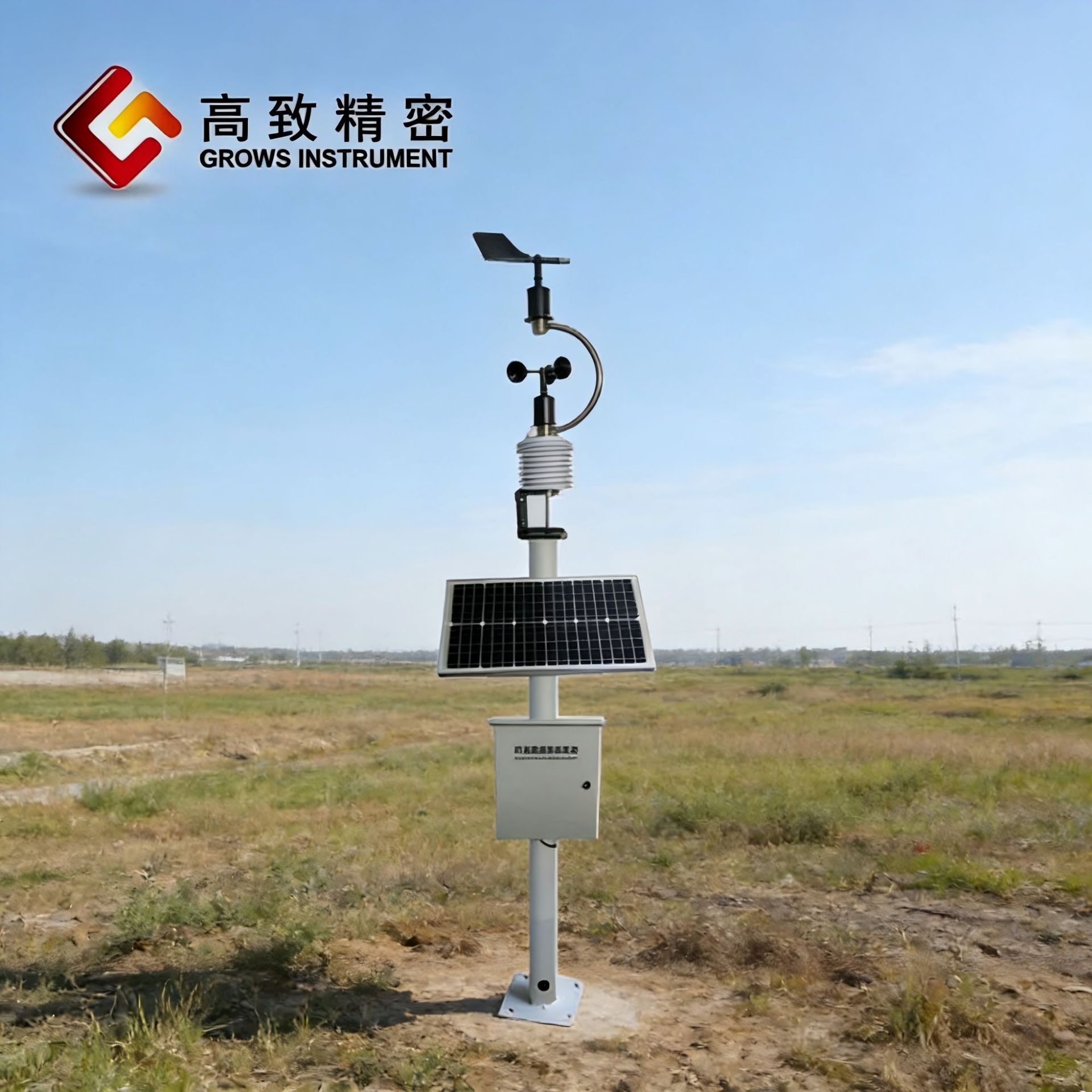 GQX-QXZһ�廯С������վ �Զ�����վ����ʽ�Զ�����վ��������