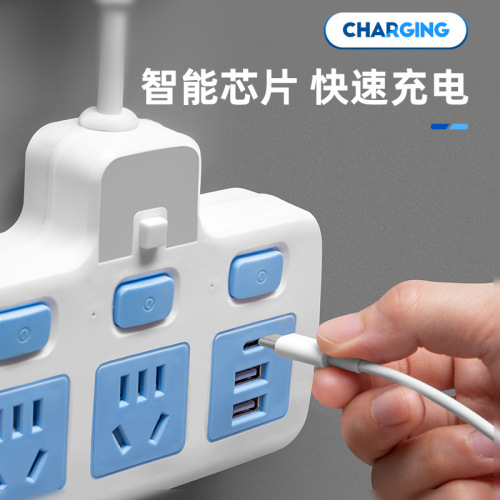 One-turn multi-plug conversion socket, multi-function USB night light strip plug, multi-switch wireless plug-in strip and power strip