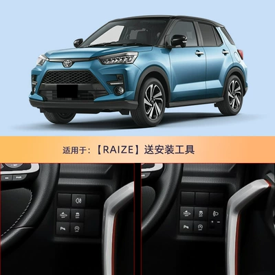 Automatic Start-Stop Shutter – Automotive Sensors - raize-importsend-tools