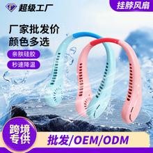 �S��ֱ�N�R�����첱�L�Ȝu݆�o�~usb�ɳ�늴��L������첱С�L��