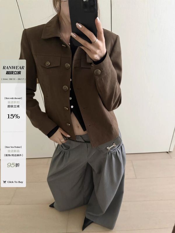 Ranwear 私服 东京故事 设计摩登翻领蜡感工艺外套百搭工装风夹克|undefined
