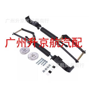 �m��춸����~Ƭ���ɑҒ�2����3611-YHD, 3611YHD