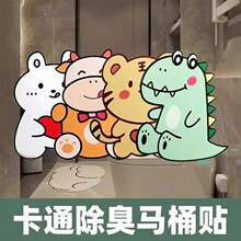 ?�l���g�RͰ�����N��ճʽ��ͨë���RͰ�N��ȥ��ζ�����N�����b�