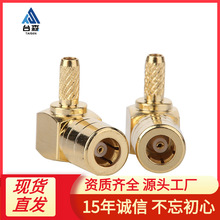 �S�ҹ��� SMB-KW1.5 SMB��ĸ�^ ���l�B���� ����RG316/174ͬ�S��