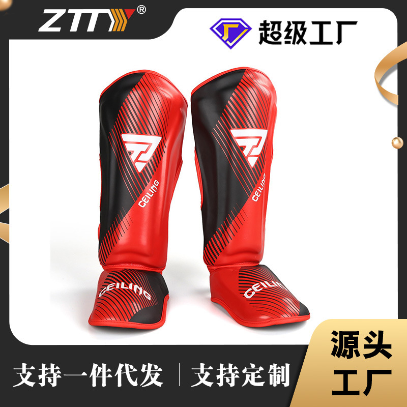 Protectores de piernas ZTTY para combate, protectores de piernas Sanda con protección trasera, equipo de protección de combate engrosado para boxeo, protectores de tobillo, protectores de piernas para Taekwondo. image 1