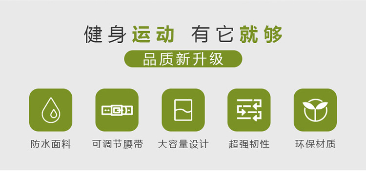 详情_02.jpg