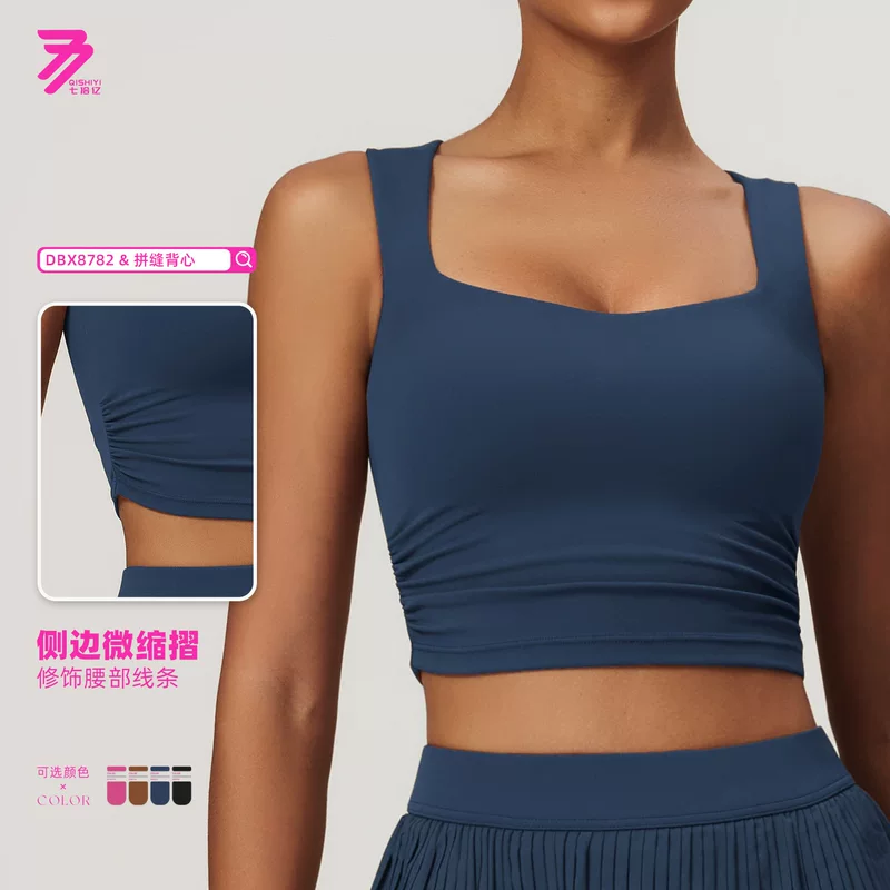 Дышащая футболка, майка, одежда для йоги в путешествиях, облегающая, красивая спина, для бега