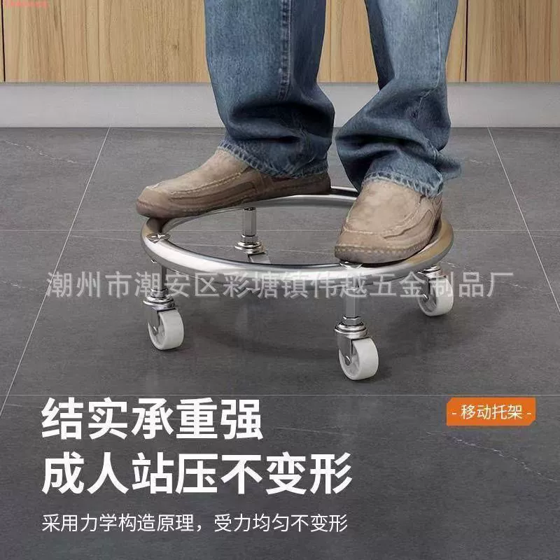 Подставка для газовых баллонов Сжиженный газовый баллон Подставка для газовых баллонов Мобильный держатель для бытовых газовых баллонов