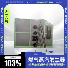 200���������|�h���w�������l�����������z�^�����偠t