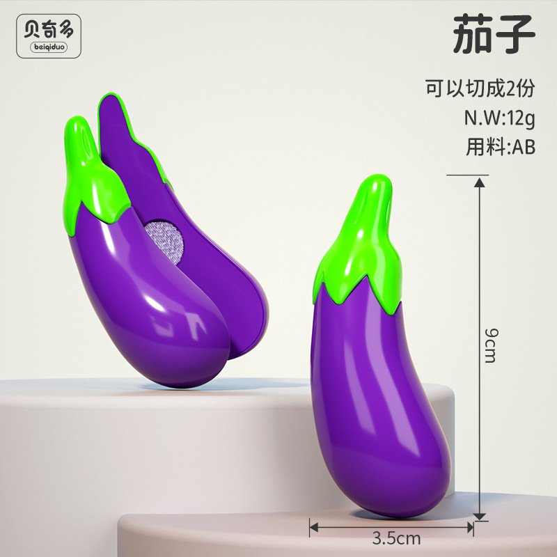 蔬菜散装切水果玩具儿童厨房煮饭玩具仿真益智过家家切切乐玩具|undefined