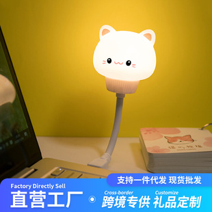 ����������Сҹ���b��led�ɐ۵ă�ͯusb��y���r�������Ҵ��^��