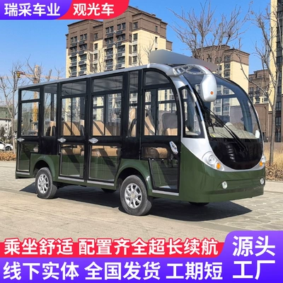 shuttle car, ancient town ecological – Elektrikli qolf avtomobilləri