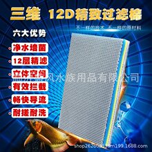 12D�~���^�V�޸��ܶȼӺ��^�V�� �o�zϴ������ˮ�|������ˮ����