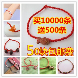 ����ٛ��С�Y�� ��ľ�t�K����� 2Ԫ���Ԍ��W����Nֱ��С�YƷ