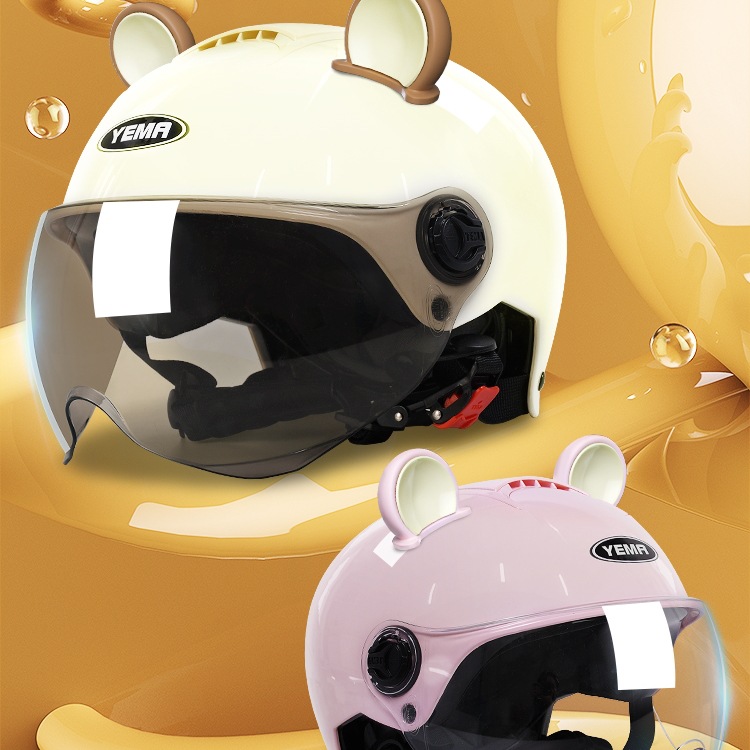 Motuoche National Standard 3C Certified Helmet Electric Vehicle Women's Half Helmet (Auto Parts and Accessories) - one-size-khaki-white-transparent-short-mirror-brown-ears