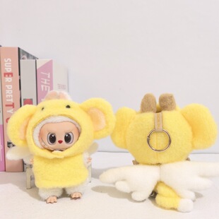 �H�·���һ�������������·�����Labubu���z����W�t�ɐ�С������