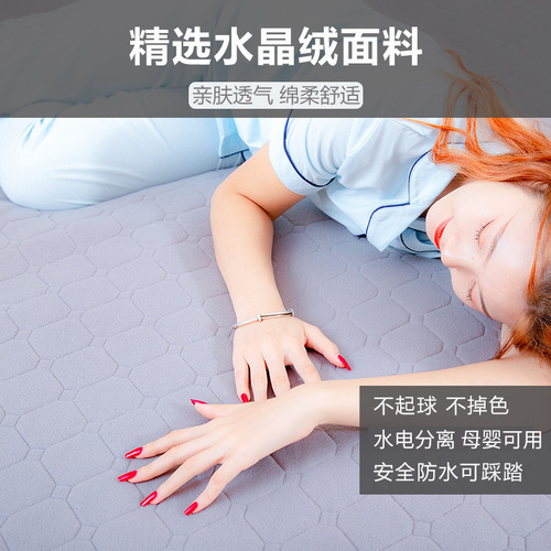 Water heating constant temperature smart electric blanket double dual-control heating blanket temperature adjustment three-person household dormitory water circulation electric mattress