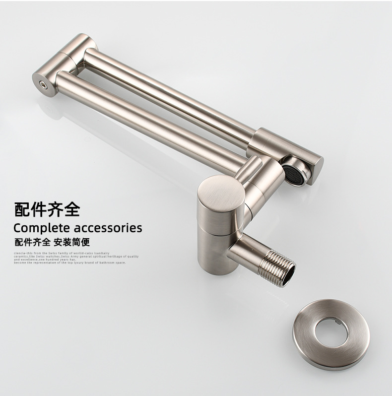 Copper-chrome-plated single-cooling kitchen faucet, universal rotating kitchen faucet, extendable extended folding faucet undefined