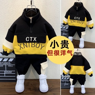 Boys Suit Autumn and Winter Handsome and Fashionable 2025 New Kidsren's Boy Casual Round Neck Sports Cool and Handsome Two-Piece Set