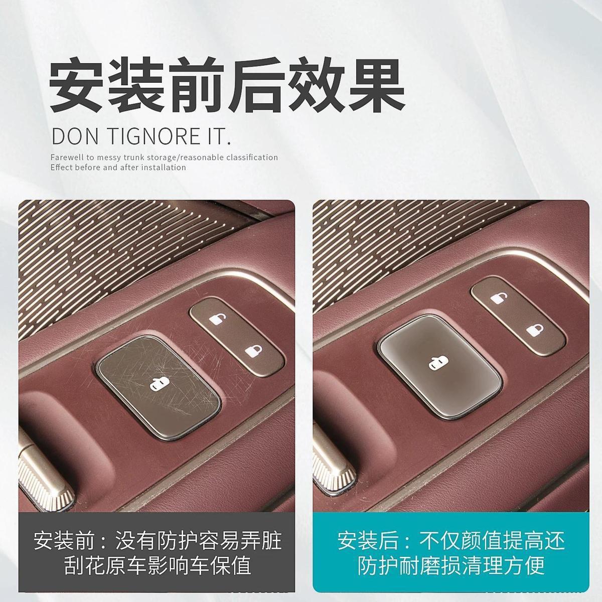 Suitable for 26 Models of Nio Es8 Car Door Switch Button Stickers, Adhesive Protective Covers for Buttons, Interior Decoration Accessories