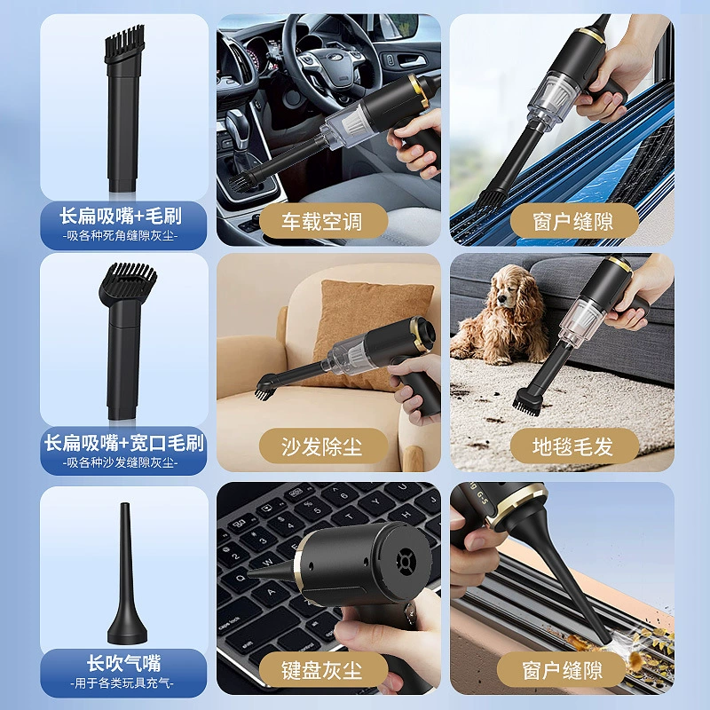 Handheld wireless vacuum cleaner, 150000 rpm brushless motor, rechargeable for car & home