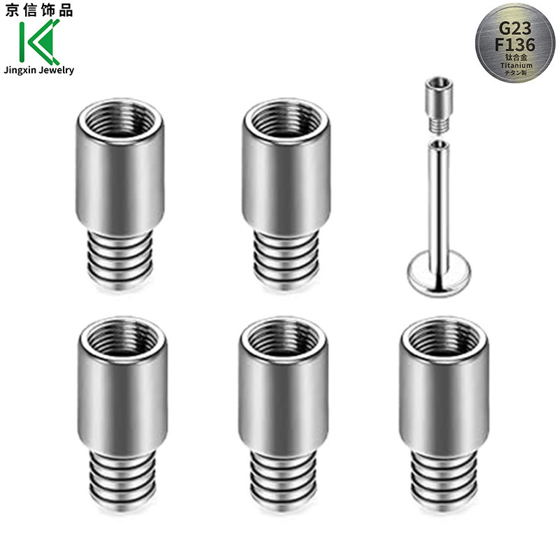 F136 Piercing Jewelry Accessories 2mm Titanium Alloy Extension Rod Earrings Belly Button Nails Titanium Connecting Rod Cross-Border