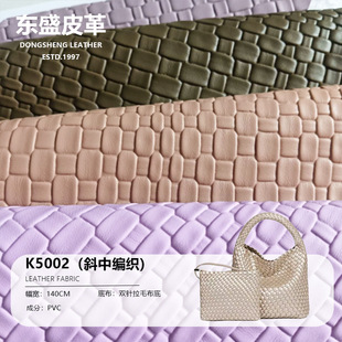 K5008 ���u�S�ҬF؛ֱ�N б�о���PVC������������ִ�Ь�ĵ�