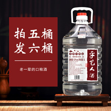 ˇ˾ ę́ˇHᄼZuͰ׾535000ml10Ͱb