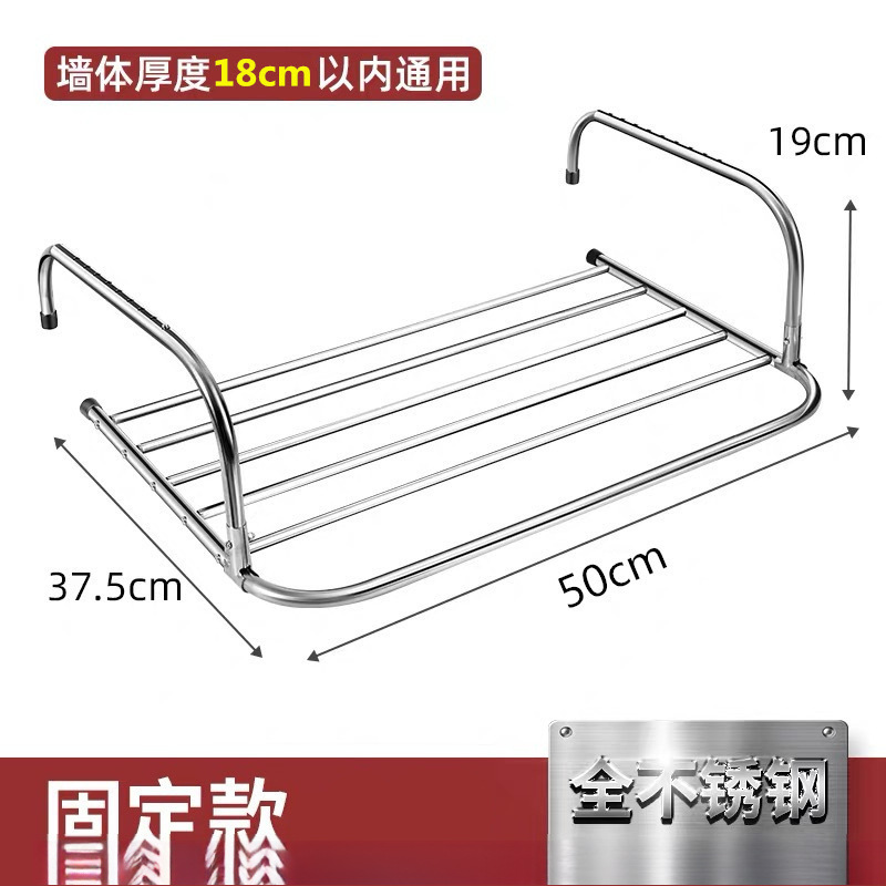 실버 50CM - 접이식이 아닌 발코니 건조대✓ ✓ ✓