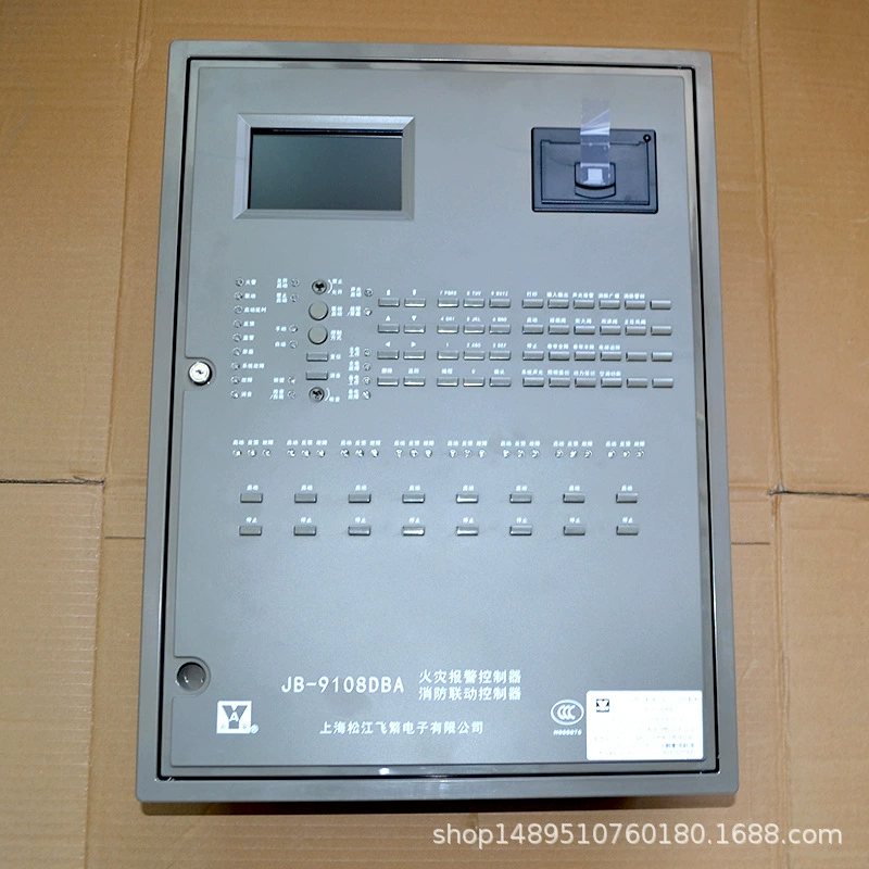 Shanghai Songjiang Feifei Yun'an JB-9108DBA контроллер связи пожарной сигнализации пожарного хоста