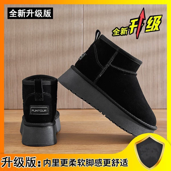 Black [5 cm-upgraded version]