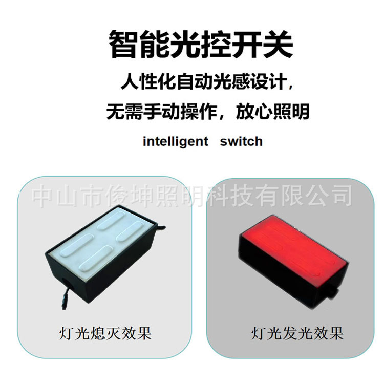 智慧斑马线发光地砖灯交通安全警示灯人行道辅助指示灯