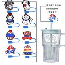 ��������������ñ����ˮ�������ڏ�10mm�����bۊA���ܷ��mñ