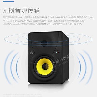 BEHRINGER/���`�_ B1030A ������HiFi���� ��������Դ2.0��һ��