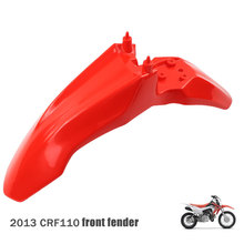 ԽҰĦ�г��������2013��CRF110CCǰ��BSE DB110ǰ�ߵ�ˮ�����