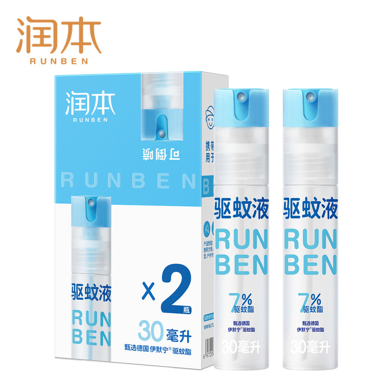 润本驱蚊液防蚊喷雾儿童防蚊液宝宝防蚊虫叮咬喷雾驱蚊防叮液批发|undefined