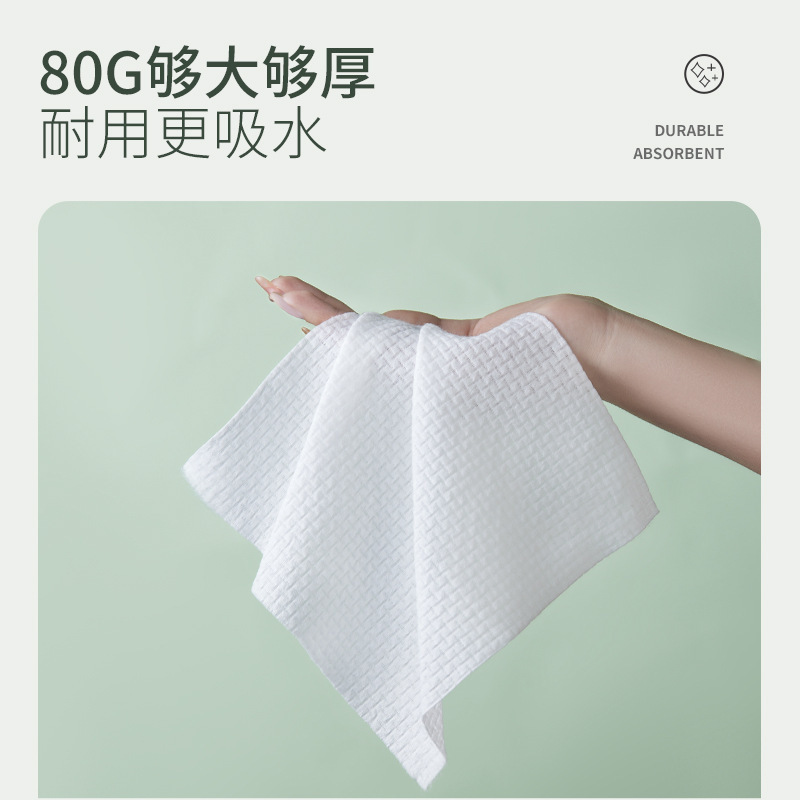 Ermutao 洗顔タオル ポータブル洗顔タオル 取り外し可能な使い捨て洗顔タオル 20 ポンプ 正規家庭用ポンプタイプ|undefined