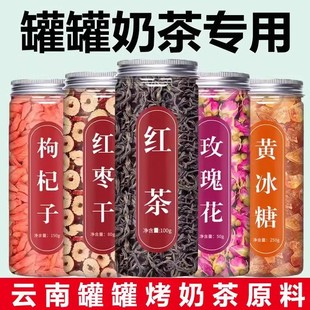 ��Ϲ޹޿��̲��ϰ������ﶬ���t���ʳ���̲���B����ˮ�Ʒ
