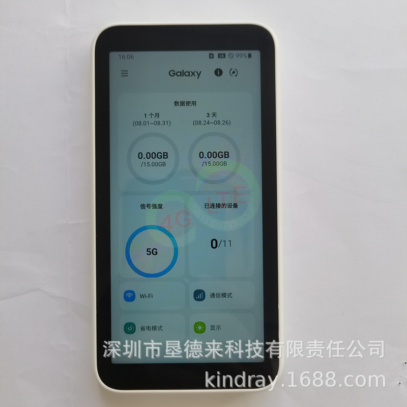 Galaxy 5G Mobile Wi Fi SCR01 Sa 5g WiFi galaxy-5g-mobile-wi-fi-scr01-sa-5g-wifi