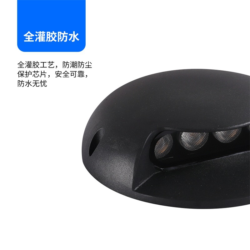 户外明装龟背灯甲板台阶楼梯24V趴地射灯防水单双侧透光LED步道灯-阿里巴巴