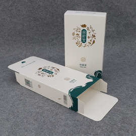 包装盒定 制女性抑菌液纸盒进口荷兰白卡盲盒空包装设计外包装盒